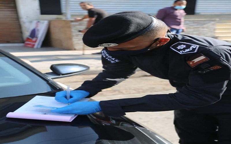 مخالفة 1097 شخصا لعدم التزامهم بأوامر