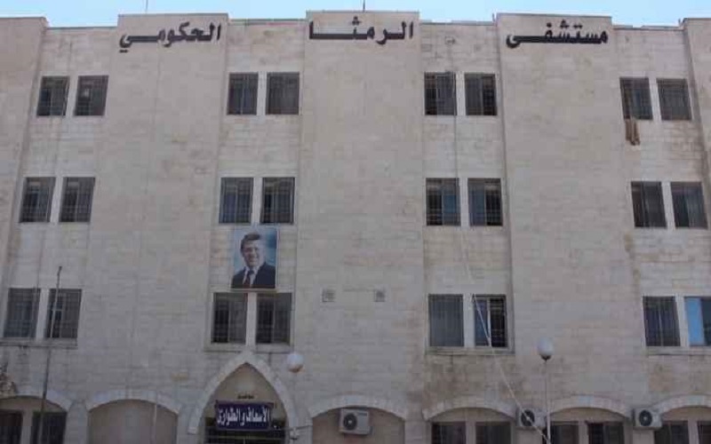 مدير مستشفى الرمثا: لا يوجد بالمستشفى