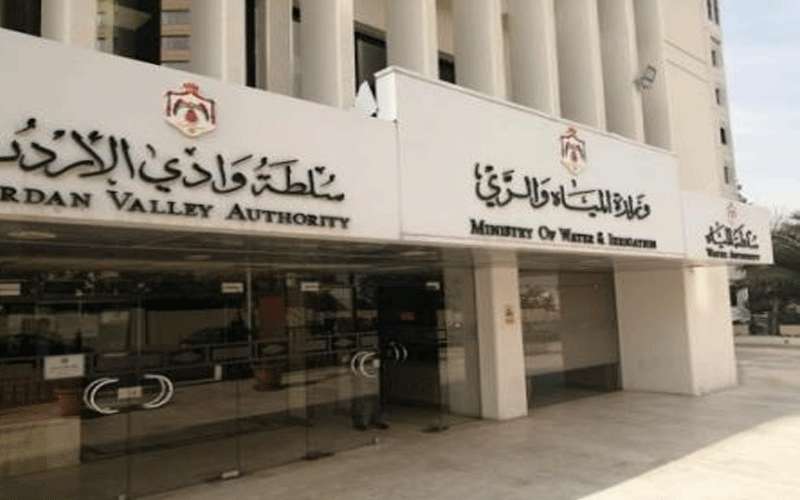 إصابات بكورونا في مركز وزارة المياه