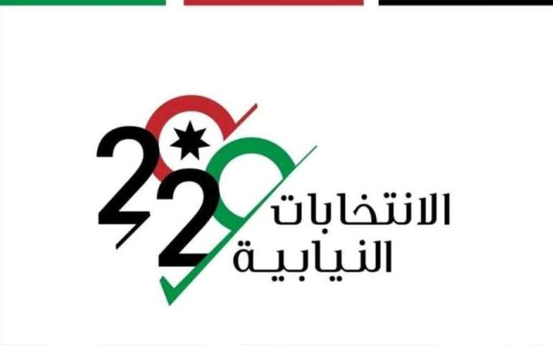 ثلاث لجان خاصة لتسريع إظهار نتائج