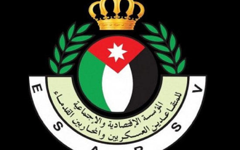 المتقاعدين تقدم خدماتها عبر مكاتب المحافظات