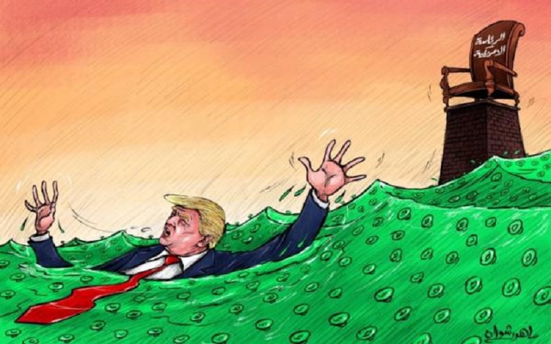 كيف ستكون حياة دونالد ترامب بعد
