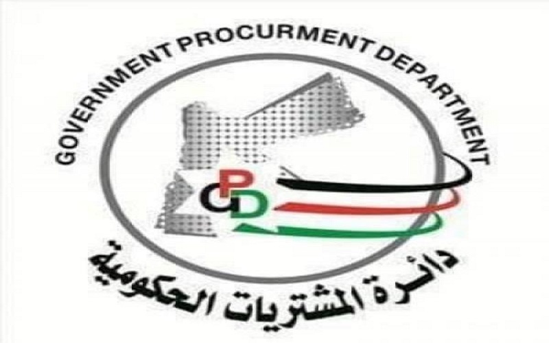 الحكومة تقر التنظيم الاداري لدائرة المشتريات