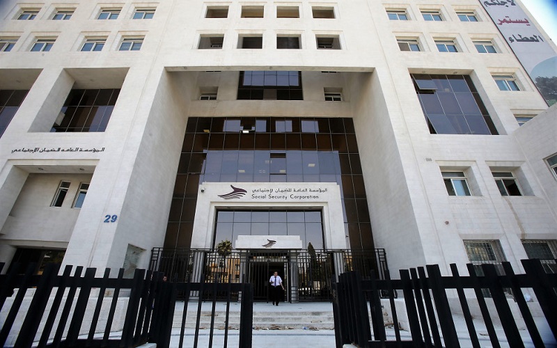 تعليق دوام فرع الضمان الاجتماعي في