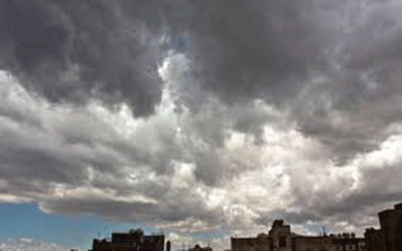 انخاض على درجات الحرارة