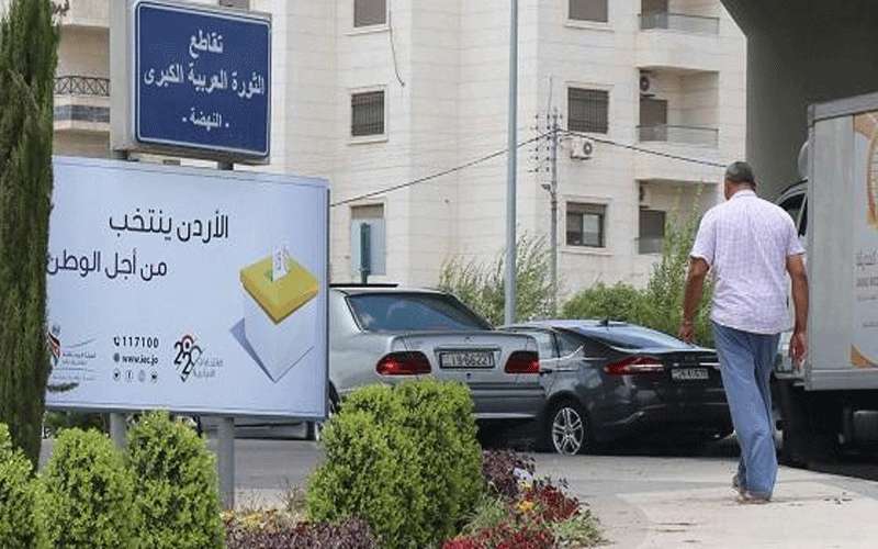 الكلالدة: الحالة الوبائية لا تعطل الديمقراطية