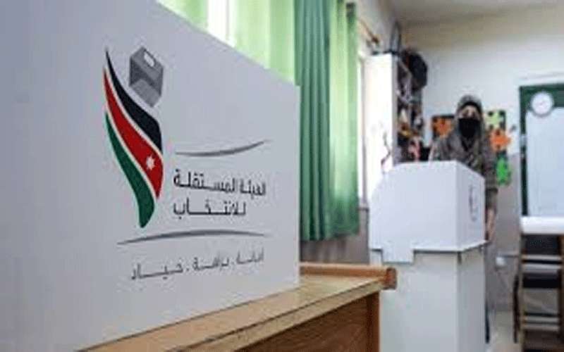 289 ملاحظة انتخابية لراصد