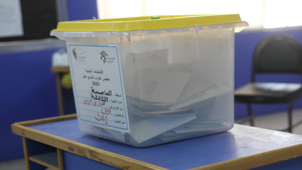 مليون و387 ألفا و537 مقترعا لحظة