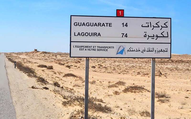 الأردن يؤكد وقوفه مع المغرب بوحدة