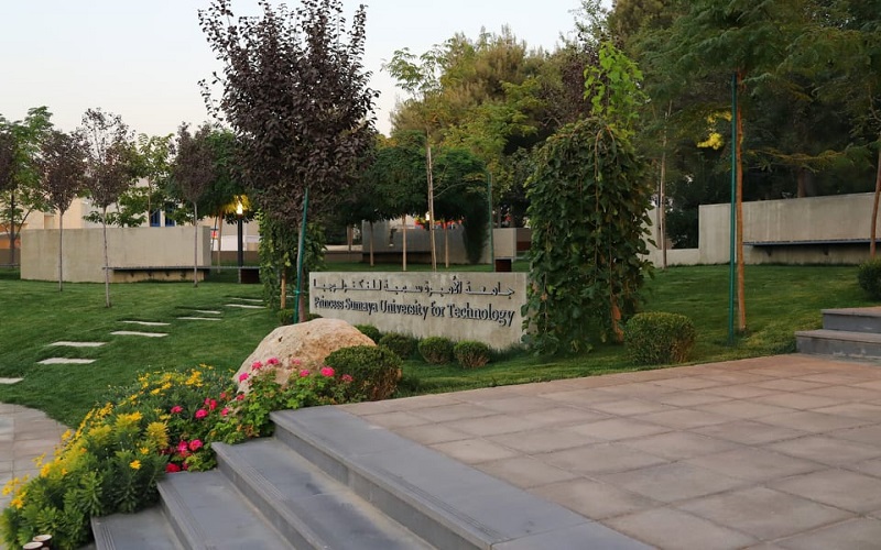 باحثان من جامعة الأميرة سمية للتكنولوجيا