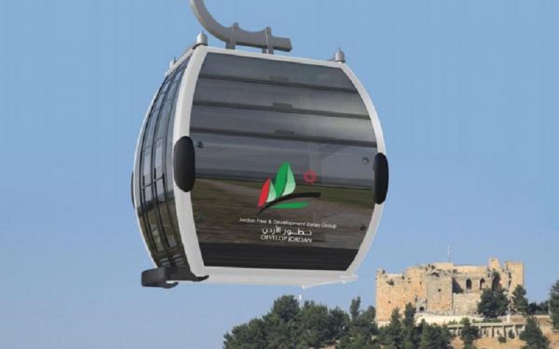 إحالة عطاء تلفريك عجلون على شركة