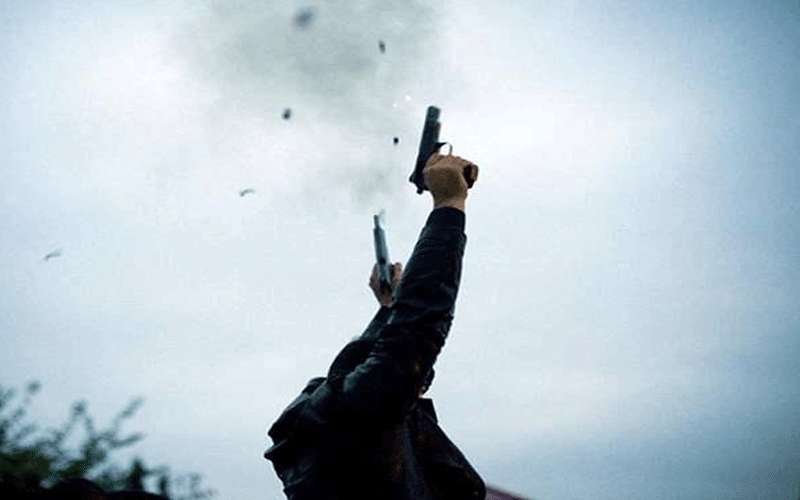 مصاب بعيار طائش : الغريم غائب