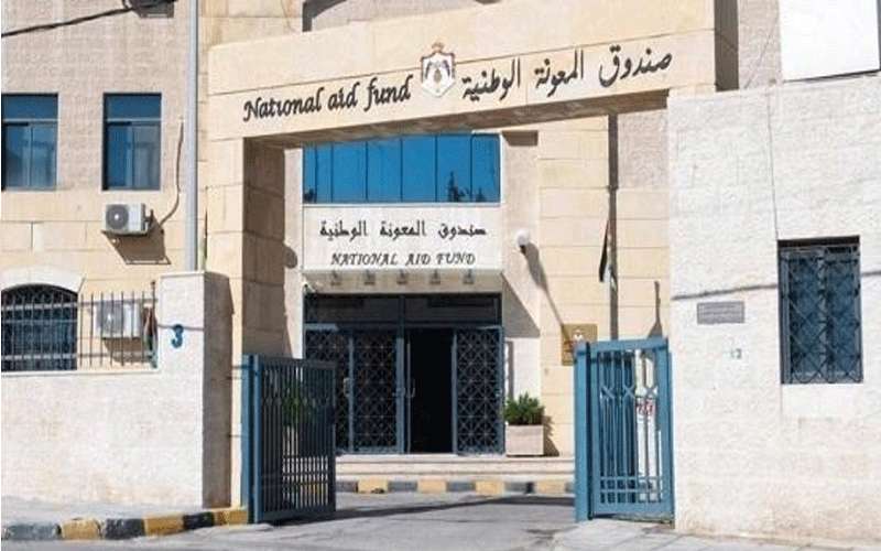 الأرقام المتداولة عن نسبة الفقر في