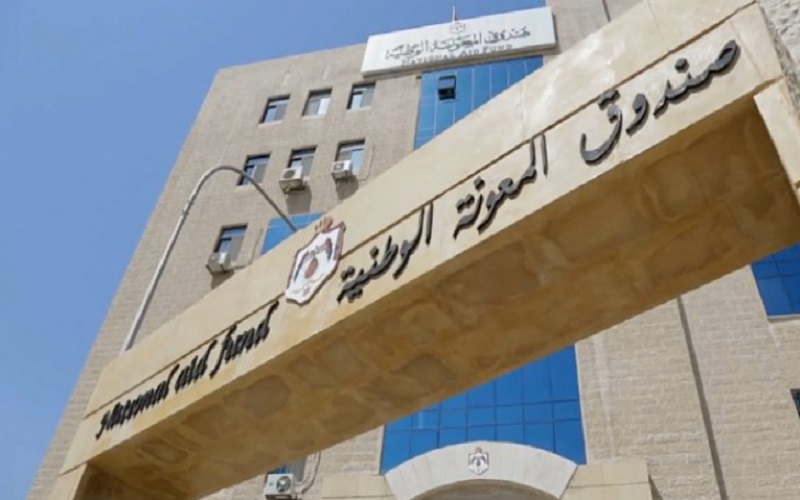 المعونة: الأرقام المتداولة عن نسبة الفقر