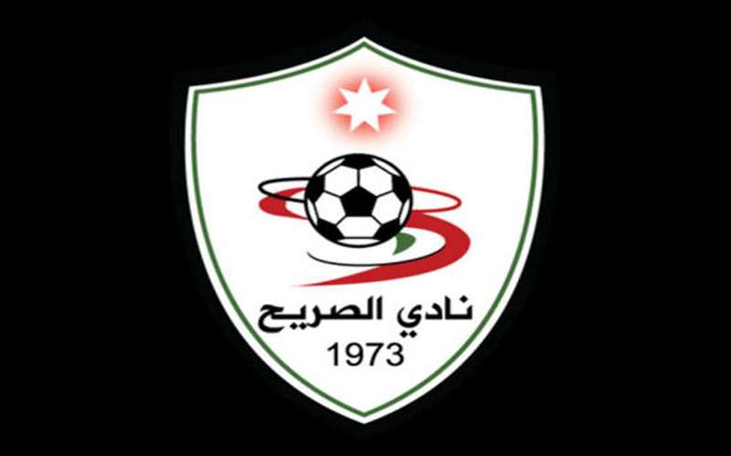 6 إصابات جديدة بكورونا بنادي الصريح