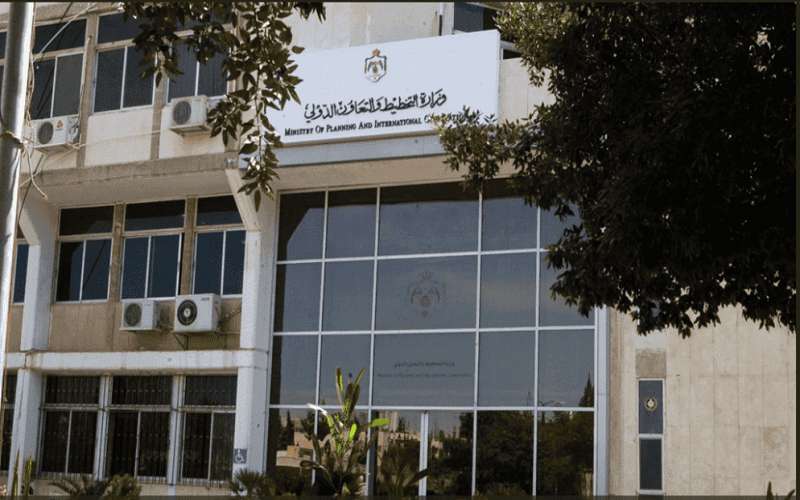تعليق الدوام في وزارة التخطيط بعد