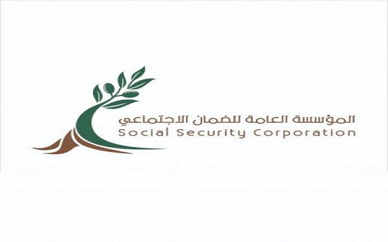 تعليق دوام ضمان الكرك حتى مساء