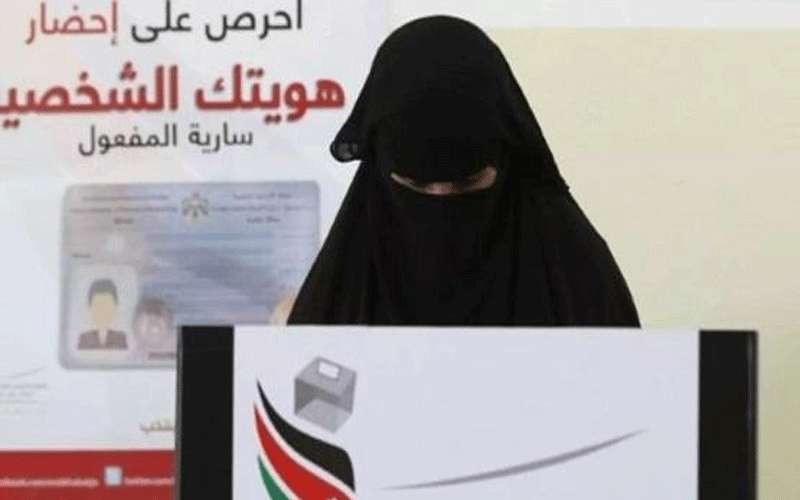 المومني : من المبكر تحديد موعد