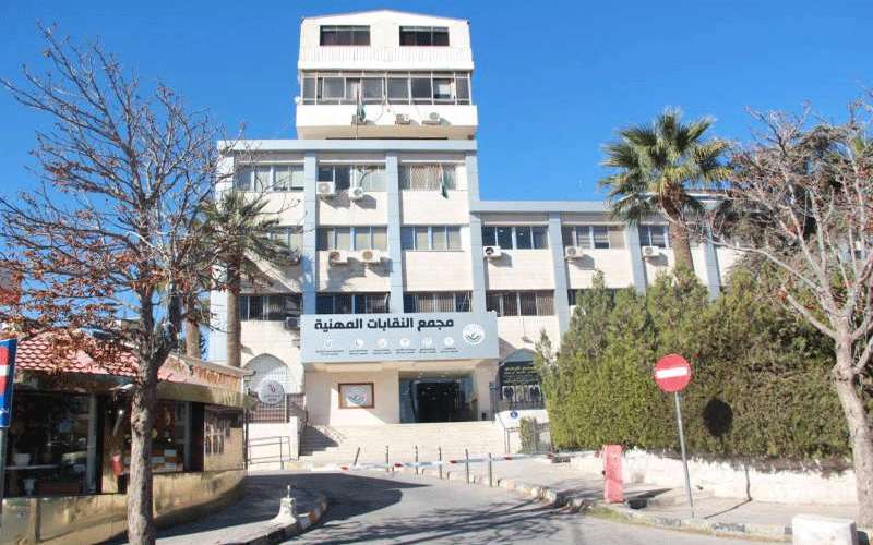 النسور يطالب الحكومة باجراء انتخابات النقابات