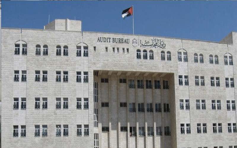 ديوان المحاسبة يحقق مع مديرية العاملين