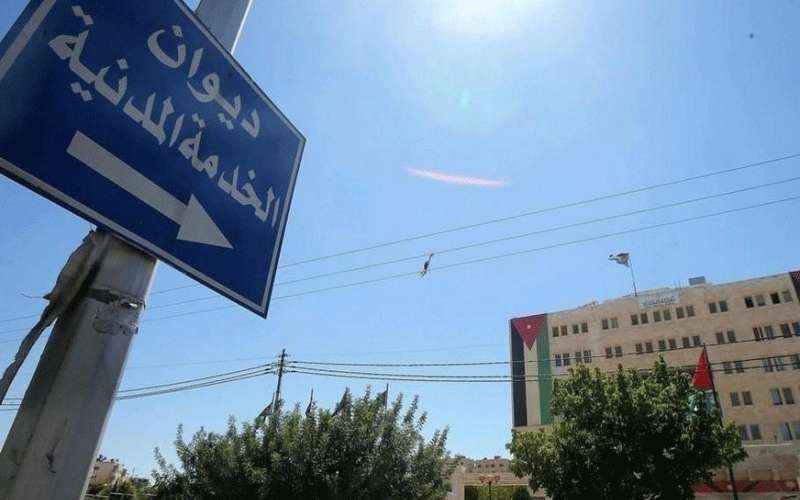 ديوان الخدمة يرجح تعيين نحو 7