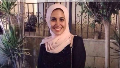 حكم رادع للمتهمين في قضية فتاة
