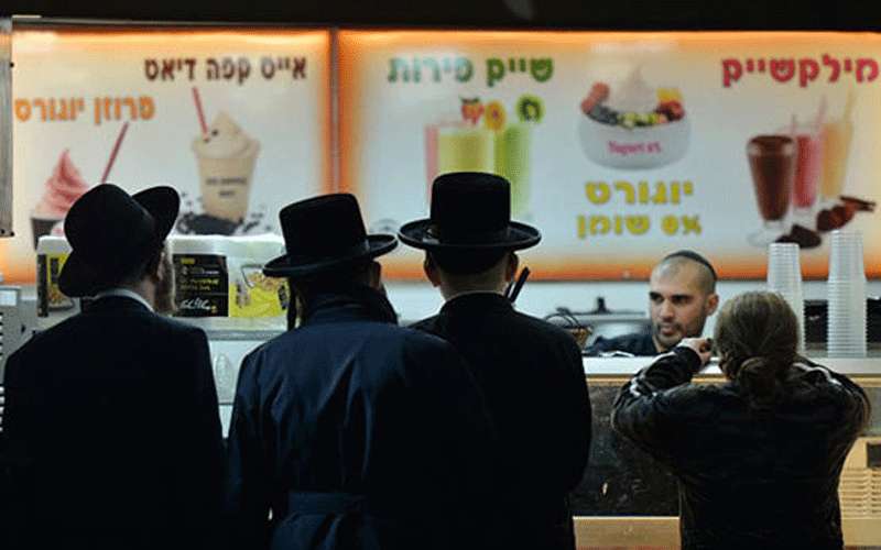 إرشادات خاصة للسائح الإسرائيلي بالامارات