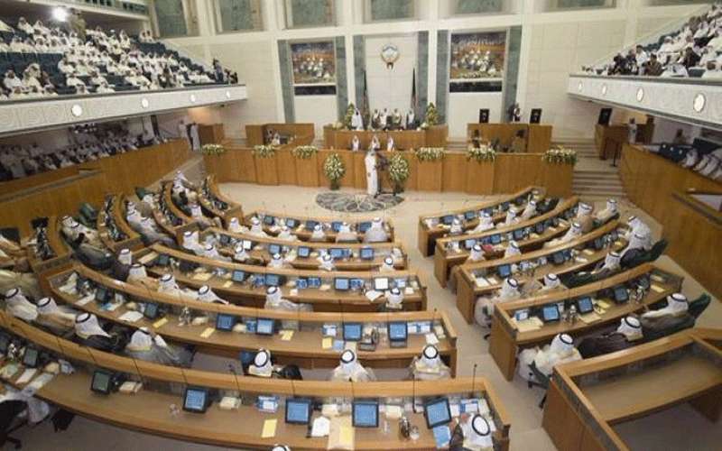 الكويت تختار برلمانها الجديد