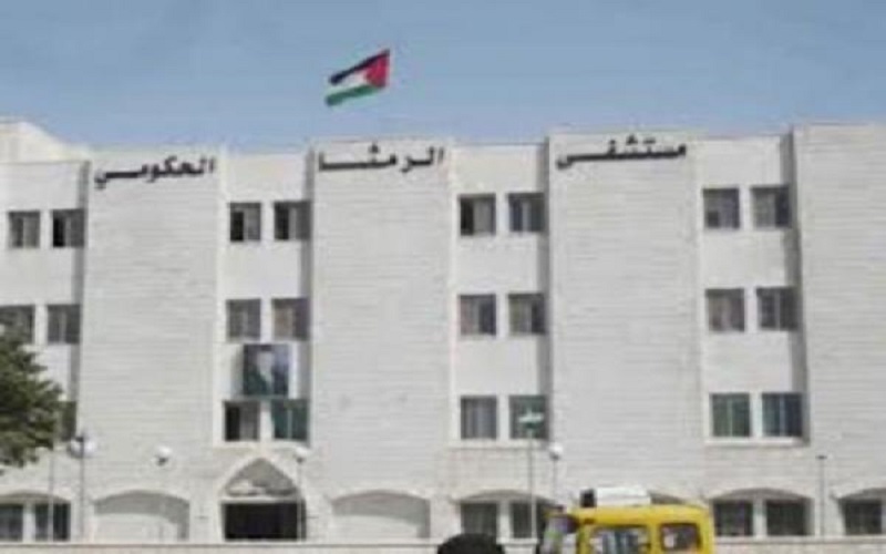 بعد نقل مرضى العظام له ..