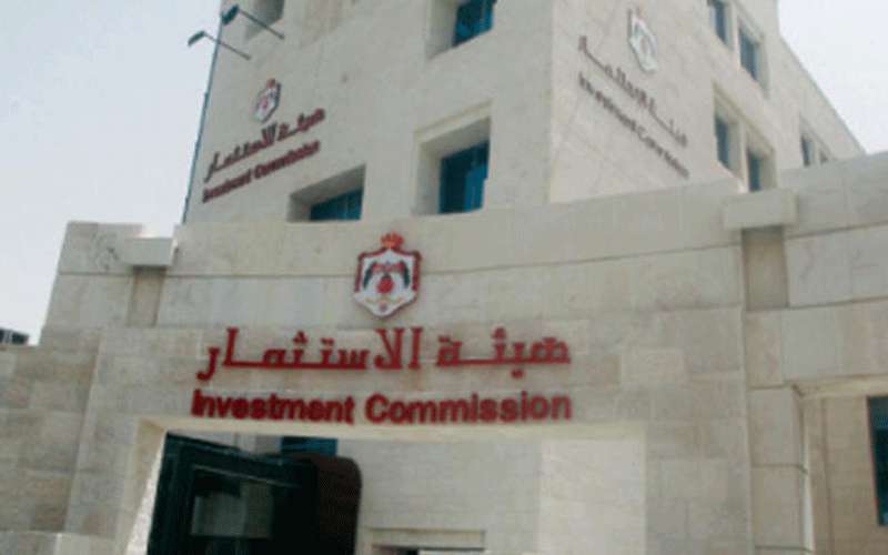 هيئة الاستثمار: نسعى لتوليد فرص عمل