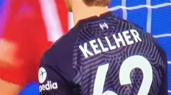 كتابة خاطئة لاسم حارس ليفربول تثير