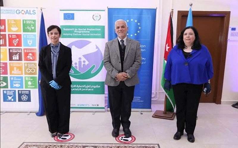 5 مليون دولار لصيانة مراكز الرعاية