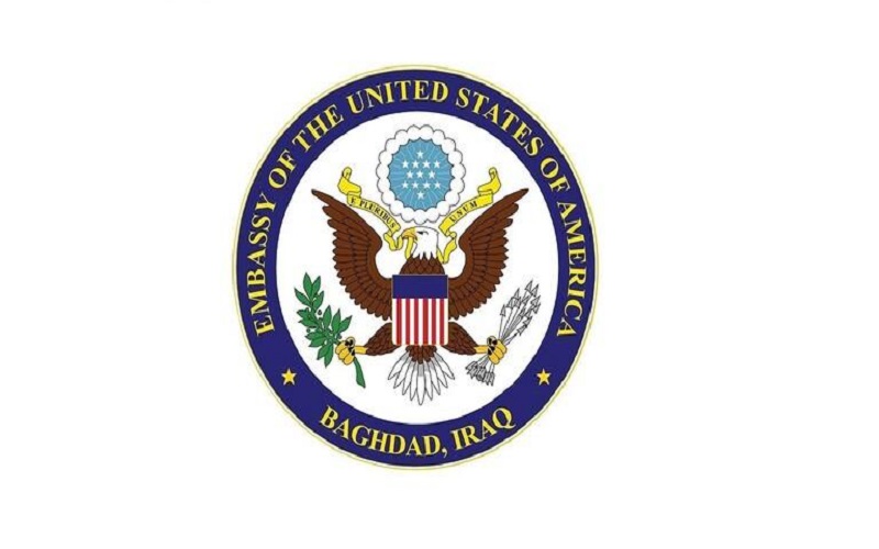 واشنطن: سفارتنا في بغداد لن تغلق