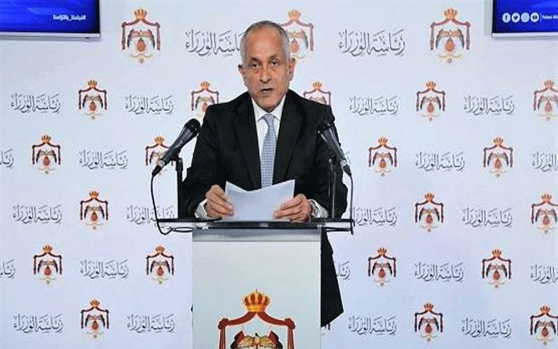 إعلان إجراءات الحظر الجديدة قبل نهاية