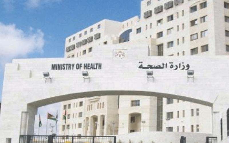 تسعيرة إقامة مرضى كورونا في المستشفيات