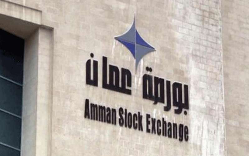 بورصة عمان تغلق تداولاتها على 4.4