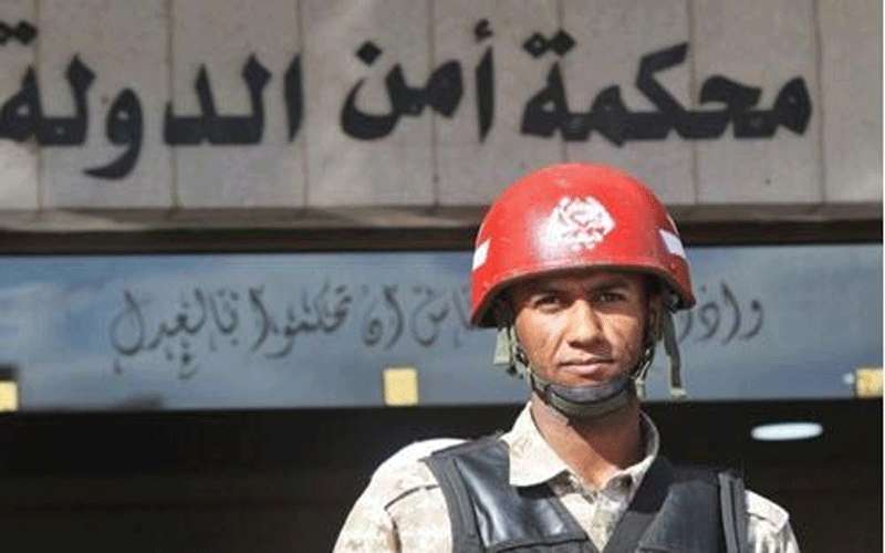 أمن الدولة تصدر أحكاما بقضايا الإرهاب