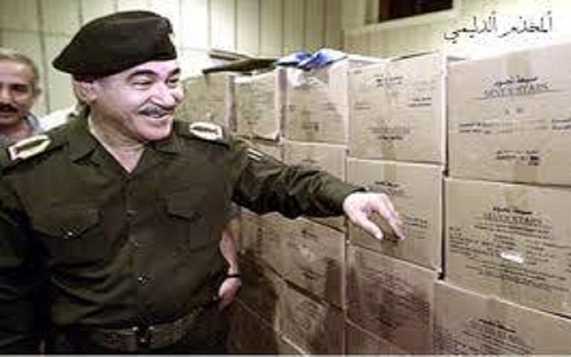 رفع الحظر عن أموال مسؤول عراقي