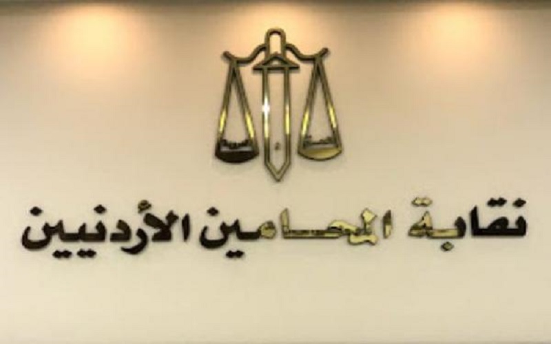 المحامين تعلق وقف الترافع أمام المحاكم