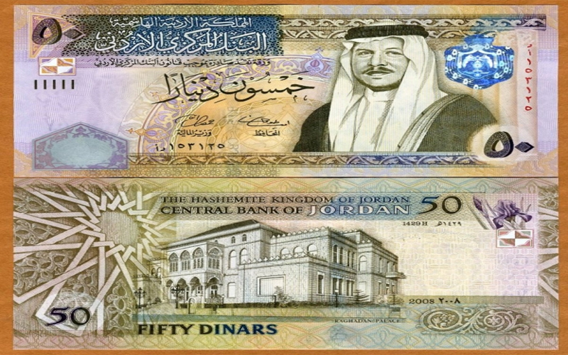 الهيئة المستقلة للانتخاب: نتابع نائب الخمسينات