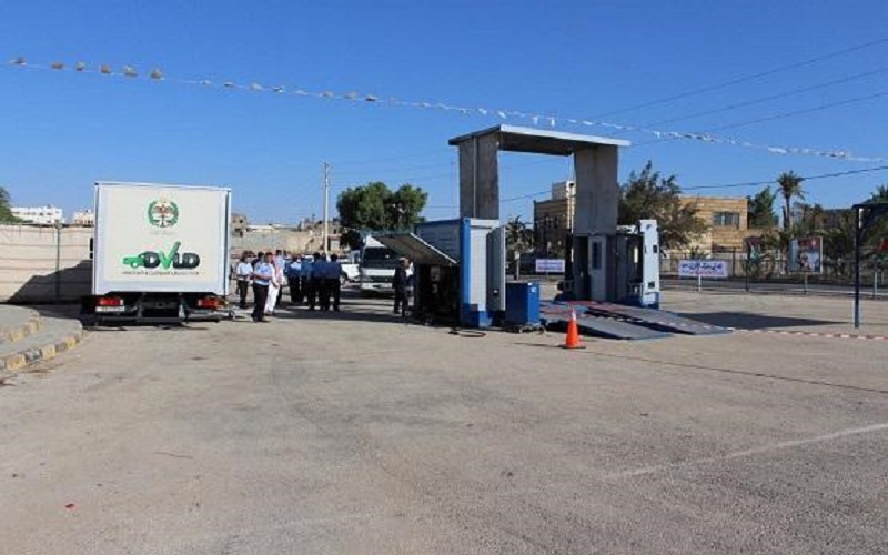 خدمة الترخيص المتنقل للمركبات بالأزرق