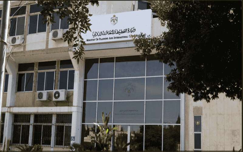 وزارة التخطيط: الحكومة جادة في مراجعة