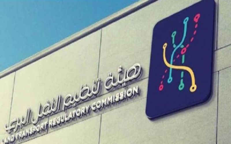 مخالفة 2850 وسيطة نقل لم تلتزم