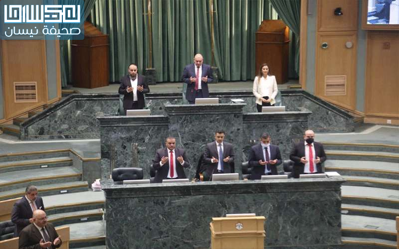 النواب يقرؤون الفاتحة على روحي المرحومين