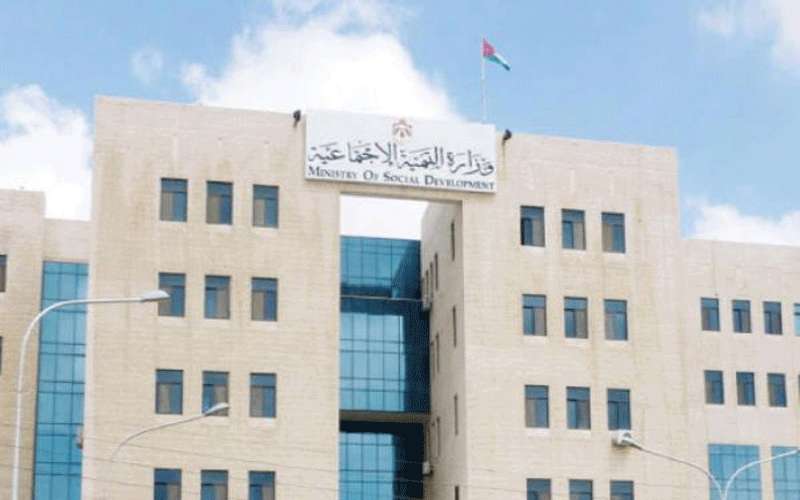 التنمية: انشاء المركز العربي لدراسات السياسات