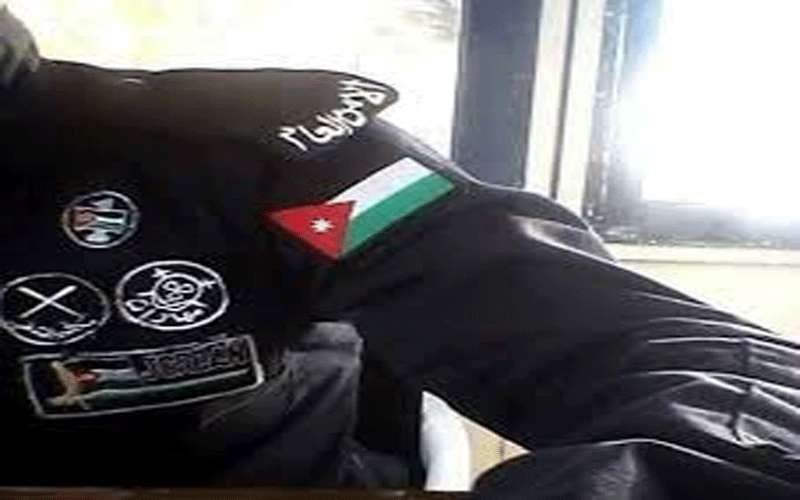 نظام معدل لرواتب وعلاوات الامن العام