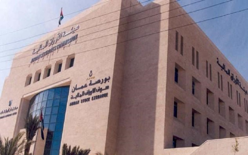 بورصة عمان تطلق نظام الإفصاح الإلكتروني