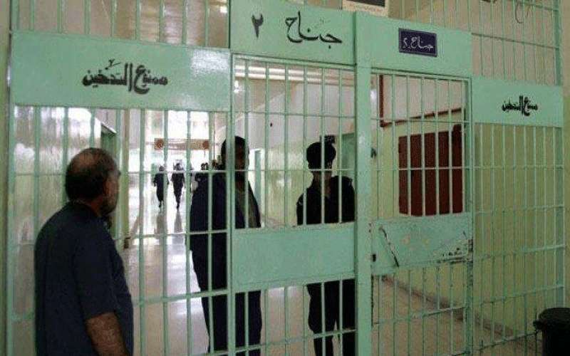 ارتفاع إشغال مراكز الإصلاح إلى 145%