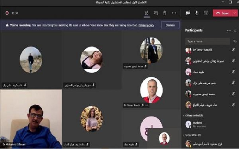 صيدلة عمان الأهلية تلتقي بطلبة المجلس