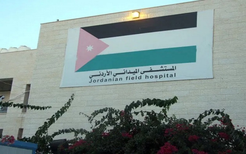 طواقم المستشفى الميداني الأردني تغادر إلى